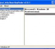 keyfinder